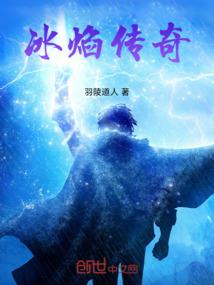 日为月尘