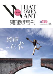 拾起来的时光