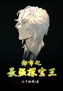 天才销售