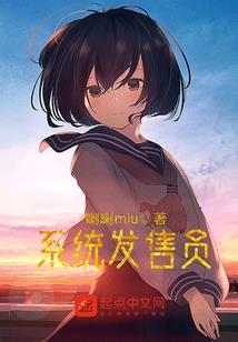 爱有声