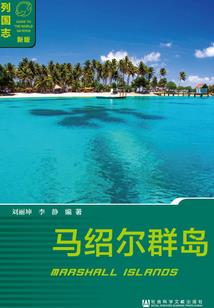 花的底色