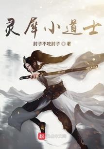 不凡的平凡生活