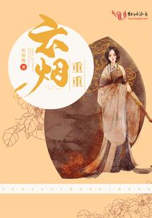 影视世界大降临