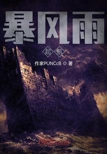 谁的青春不迷糊