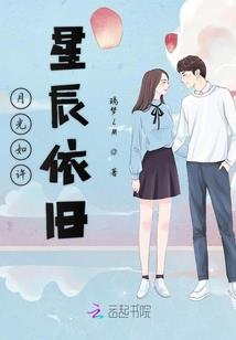 厉害了