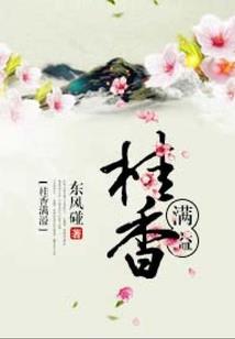 蝴蝶拳