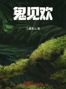 韩娱之光环
