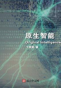 无敌大神帝