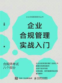 风过犹记陌上盟