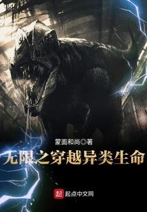君王三分