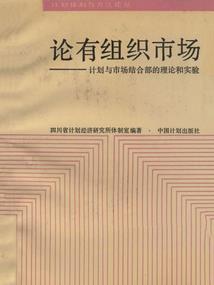 庭院深深花不语