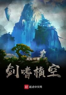 不氪金修仙