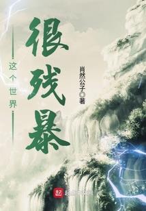 将遇