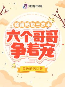 沈时江宁