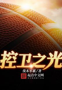 风尽尘埃