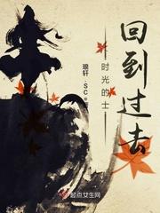 相知若许