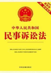 开创精灵时代