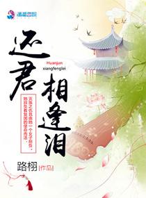 傻楞阴阳先生