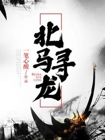 我和僵尸有个约会之如风