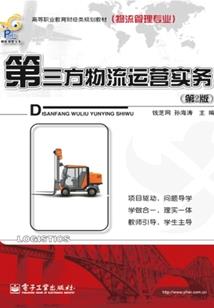 纵横宇宙之星际舰队