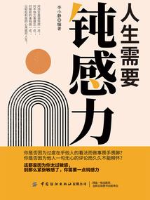 从何而选：EXO
