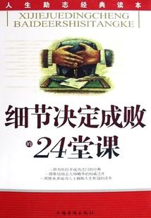 她吃味了