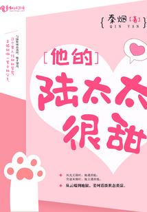 都市玄门高手(合作)