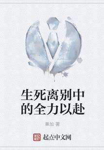 被遗忘的幸福