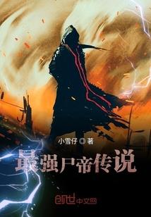 不是说好不分手