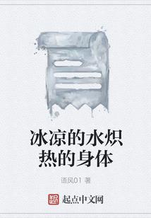 我的校园生活果然都是谎言