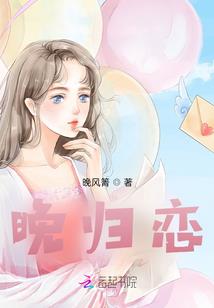 白雪皑皑漫街城