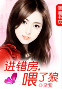 愿这山河无恙