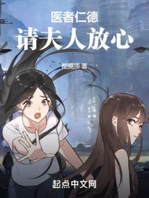 劫来了