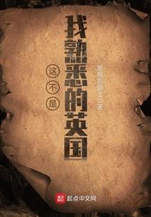 哥哥们的独宠萌妹