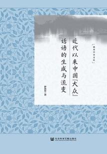 VR世界之超级心脏