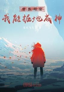 大梁明镜司
