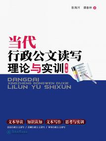 爱情总是伤