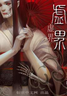 谁与良宵终老