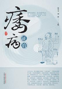 未来的女儿只想我马上结婚