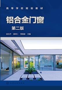 末世来临之我的世界系统