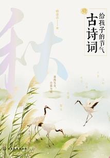 我，位面之主