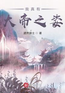 大秦双游记