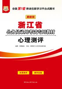 八零后的典型生活