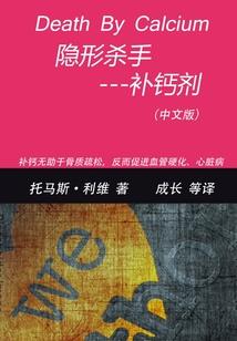 魔尊独宠：腹黑七小姐