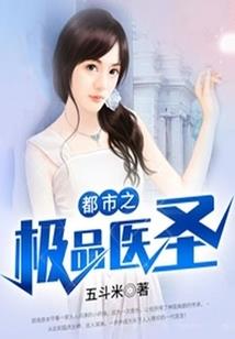 龙音铃