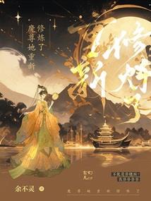 末日英雄之路