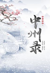 动手实锤