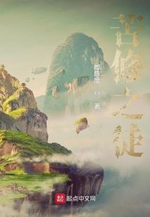 快穿女配是个娇气包