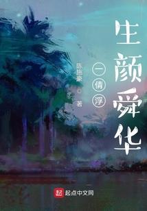 真理之证