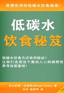 力量加智慧的世界
